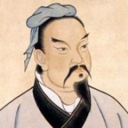 孙子简介