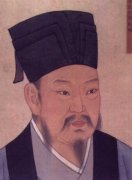 理学派开山鼻祖——周敦颐