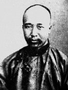 近代著名政治家——康有为简介