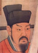 王安石——中国十一世纪伟大的改革家
