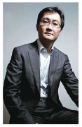 腾讯主要创办人之一——马化腾