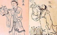苏秦和张仪是敌还是友？