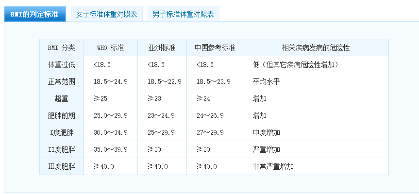 QQ图片20180123111259.png